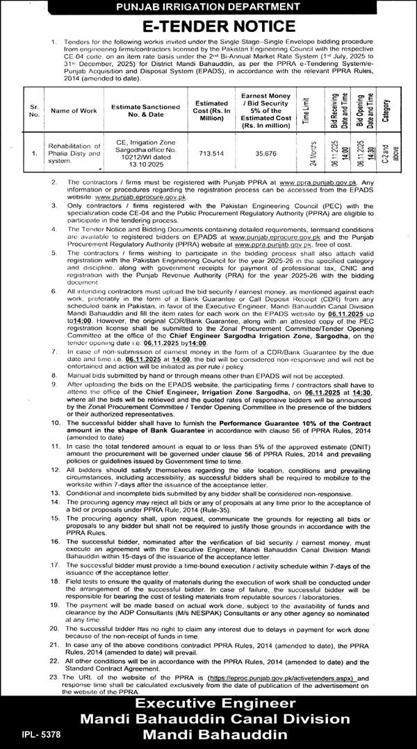 Punjab Irrigation Department Mandi Bahauddin Tender Notice